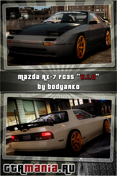Mazda RX-7 FC3S v1.0